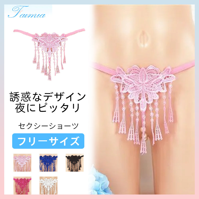 パンティガードルエロ 楽天市場