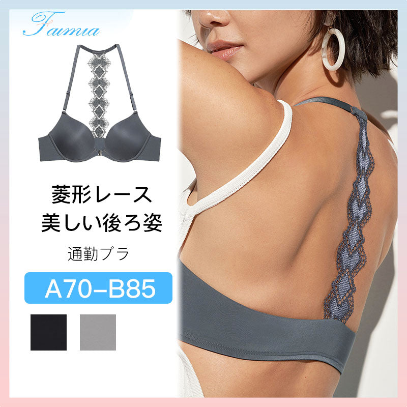 Faimia【レースブラ】菱形,レース美しい後ろ姿。小胸さん愛用 Faimia【レースブラ】菱形,レース美しい後ろ姿。小胸さん愛用