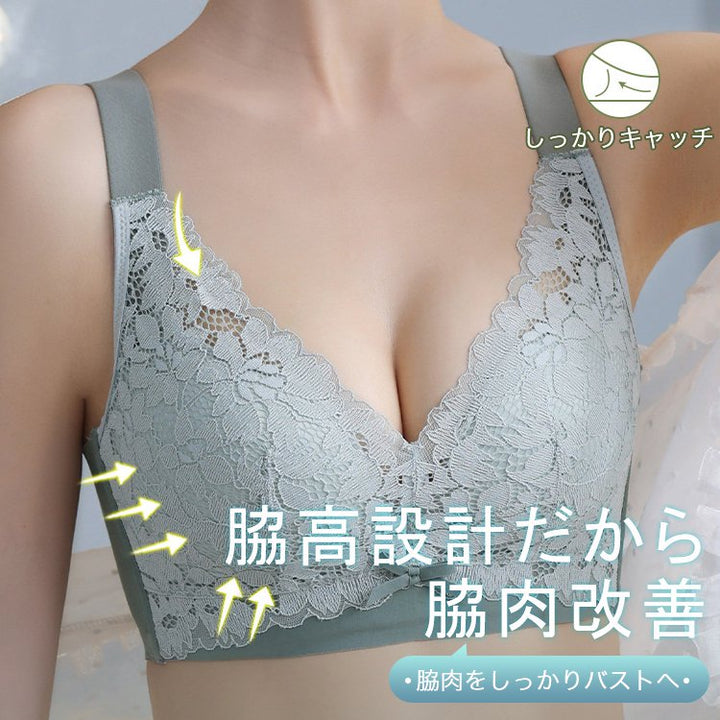 つぶあんページ FA191 F85 と美意識ブラ２点セット 美意識ブラジャー FA261 │ 通販 │ シャルレ ウェブストア